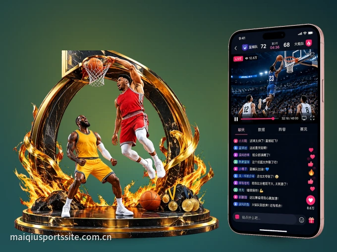 白菜社区 APP，热门比赛一手掌握